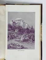 "Последний вздох Византии". Вл. Череванский. 1909 г.