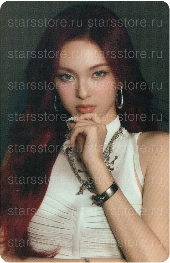 Фотокарта Chiquita BABYMONSTER - CHOOM (KTown4U)
