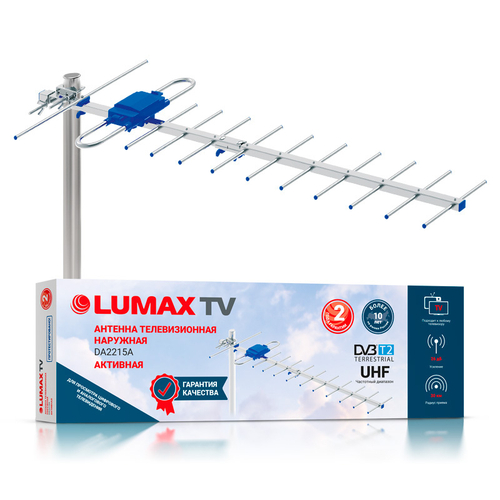 антена LUMAX DA2215A