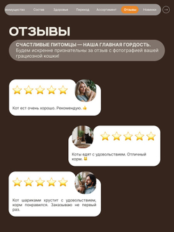 Корм сухой для кошек породы Сиамская кошка, с индейкой, 2 кг, QUATTRO