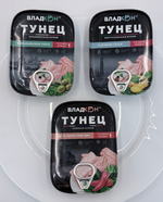 Тунец в соусе Том-Ям