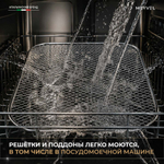 Дегидратор Meyvel MDH22-1S (Нержавеющая Сталь)