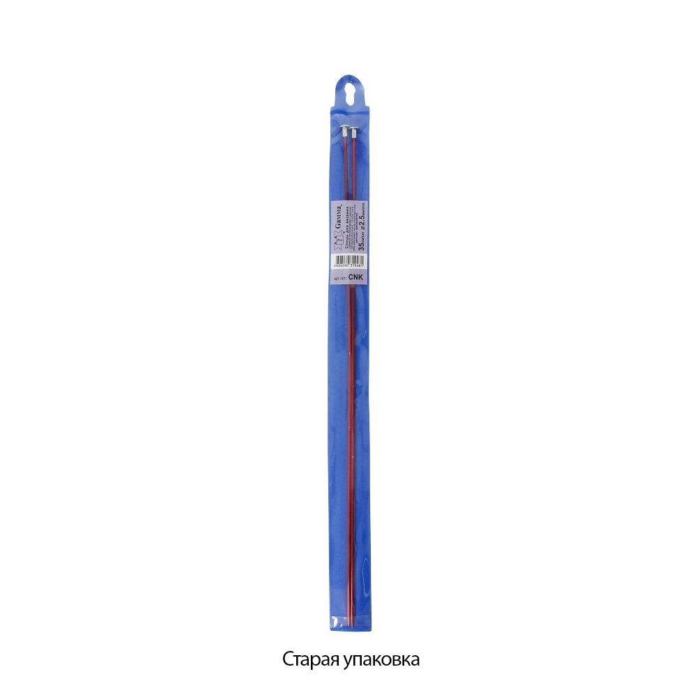 Спицы прямые металл ⌀2.5 мм, 35 см, красный, Gamma CNK