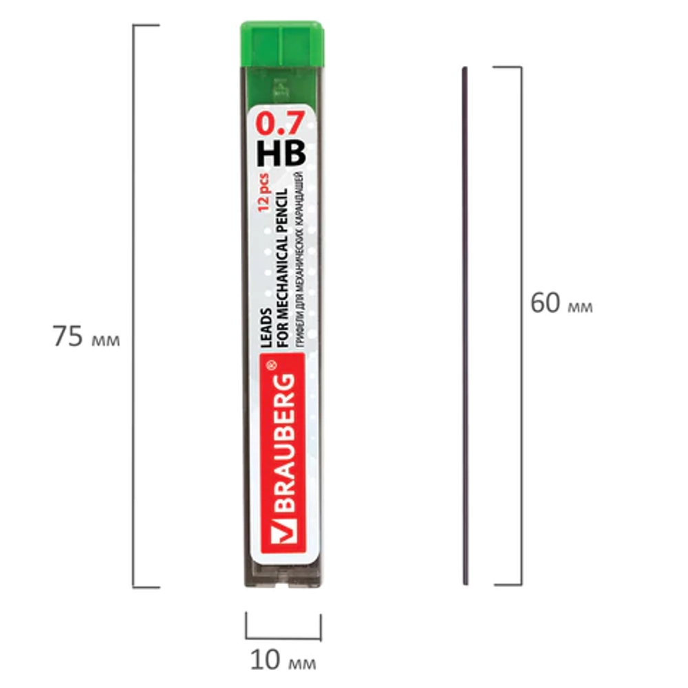 Грифели запасные 0,7 мм, HB, 12 шт., "Hi-Polymer"