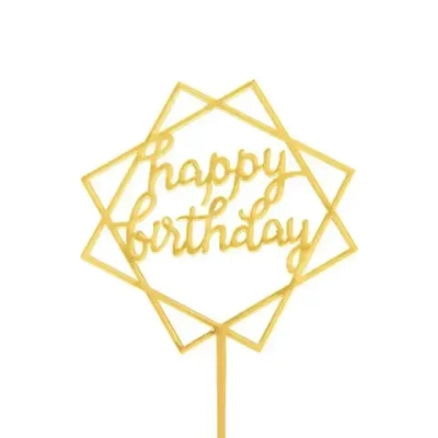 Топпер "Happy Birthday", квадраты золотой