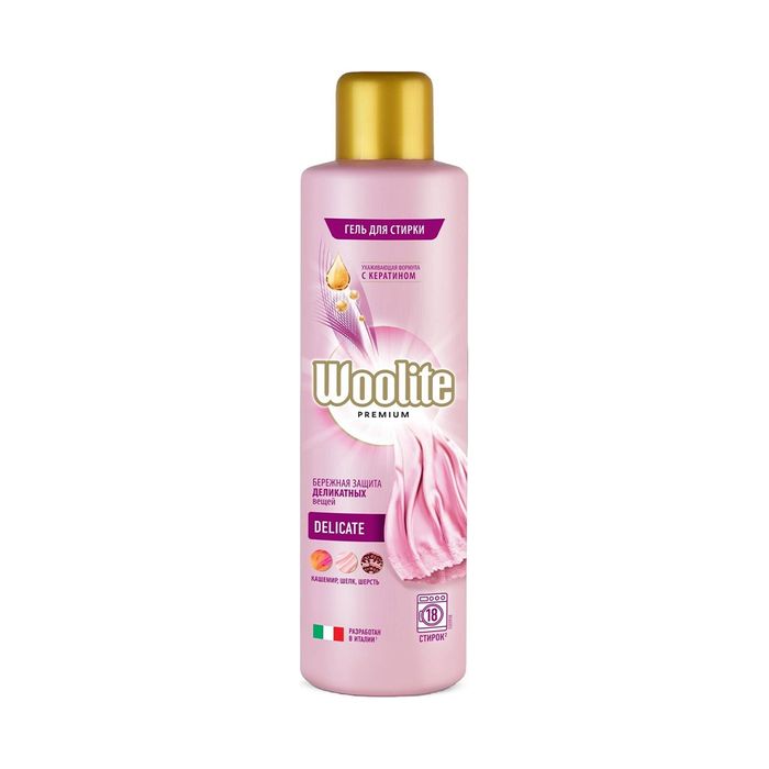 Гель для стирки Woolite "Premium. Delicate", для деликатных вещей, 900мл