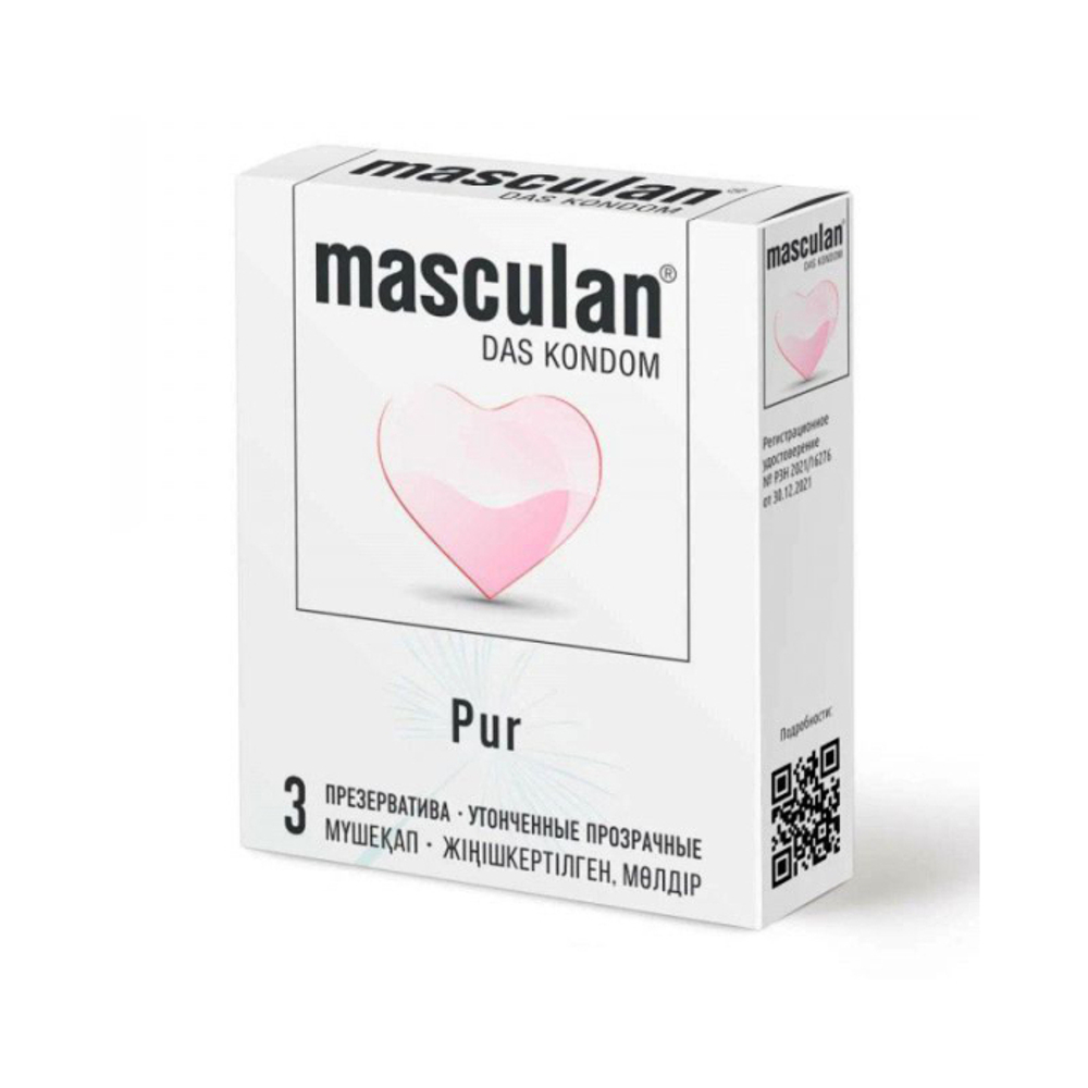 Презервативы Masculan Pur,  3 шт. Ультратонкие с увеличенным количеством смазки