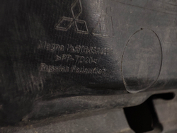 Бампер передний Mitsubishi Outlander 3 18-21 Б/У Оригинал 6400J474