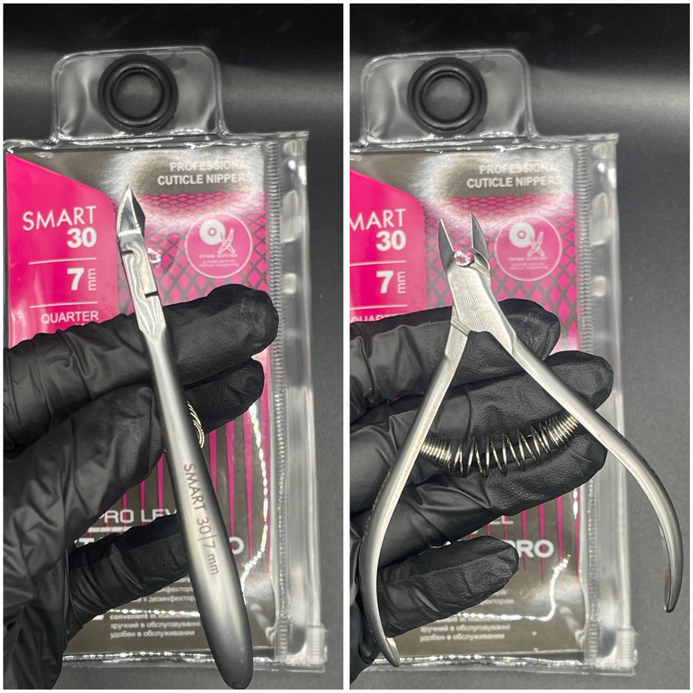 Кусачки Stalex SMART 30\7MM