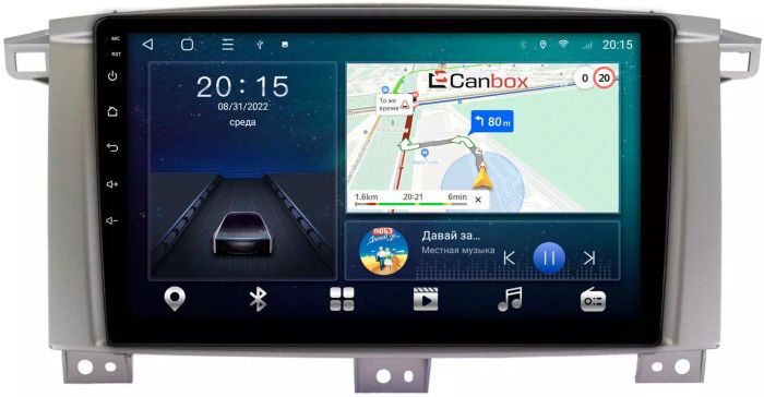 Магнитола для Toyota Land Cruiser 105 1998-2007 - CanBox 9121 Android 10, SIM-слот