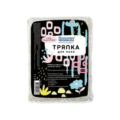 Тряпка для пола 60*80см х/б Homex
