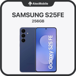 Samsung Galaxy S25 FE 256GB