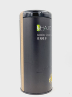 Чай зеленый HAZO Jasmine Green Tea листовой 100 г (из Финляндии)