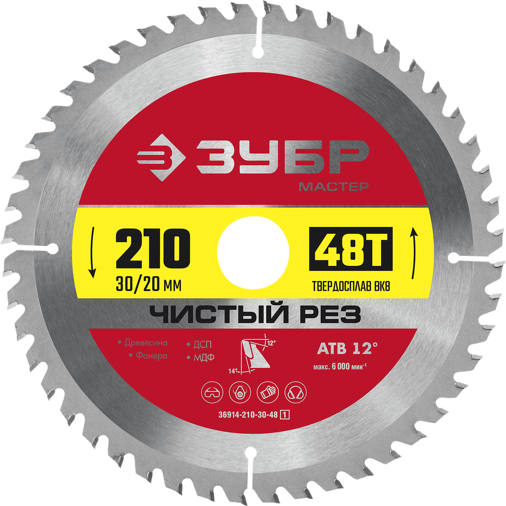 36914-210-30-48 Диск пильный по дереву