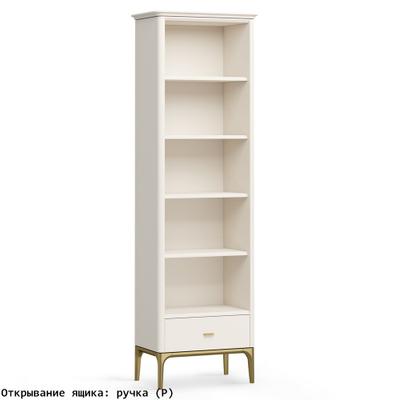 Стеллаж малый 1 ящик Альтэ Pr128B