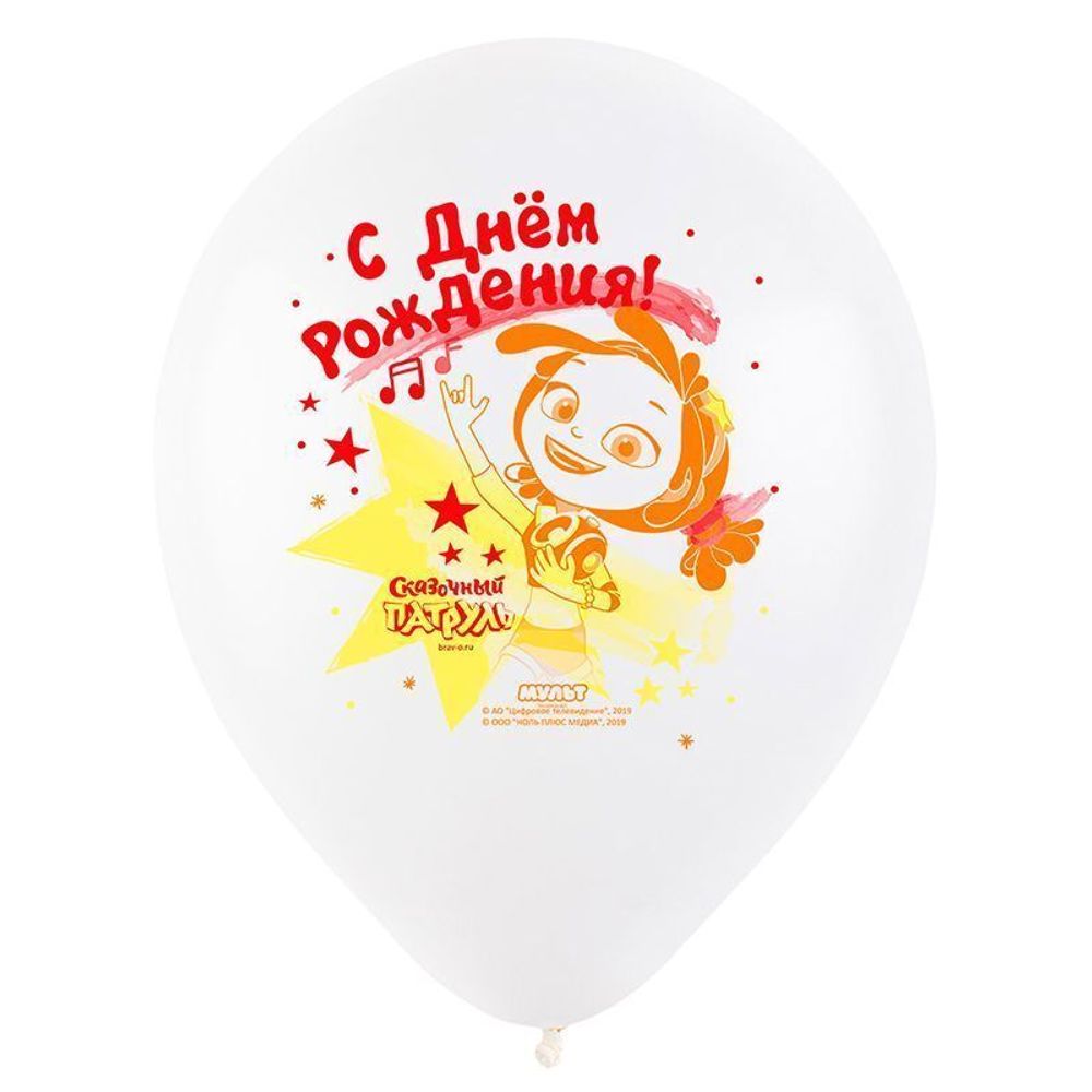 Шар (12"/30 см) Сказочный патруль "СДР Акварель", Ассорти Пастель 3 цв. 25 шт.