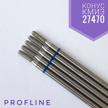 Алмазная насадка Конус прямой 018 синяя насечка Казань КМИЗ