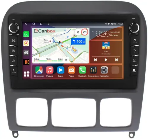Магнитола для Mercedes-Benz S (W220) 1998-2005 (рамка черная) - Canbox 9151 Android 10, Быстрая, CarPlay, 4G SIM-слот