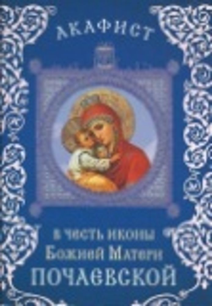Картинка.jpg