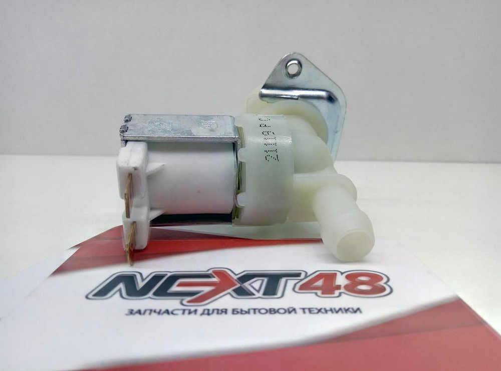 КЭН 1W-180, универсальный