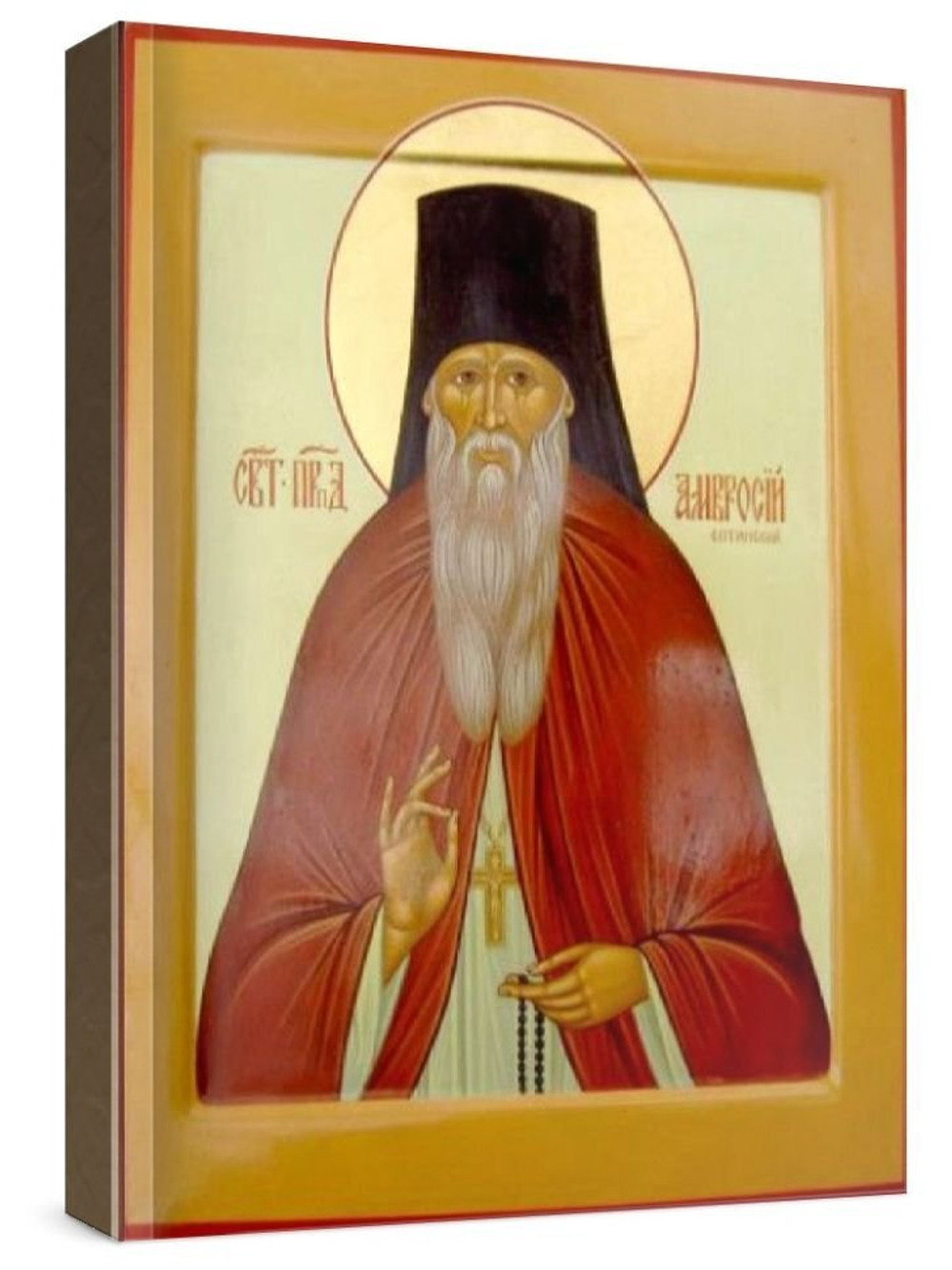 Амвросий Оптинский (рукописная икона)