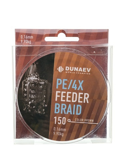 Шнур DUNAEV FEEDER BRAID PE X4 150м 0,14мм коричневый