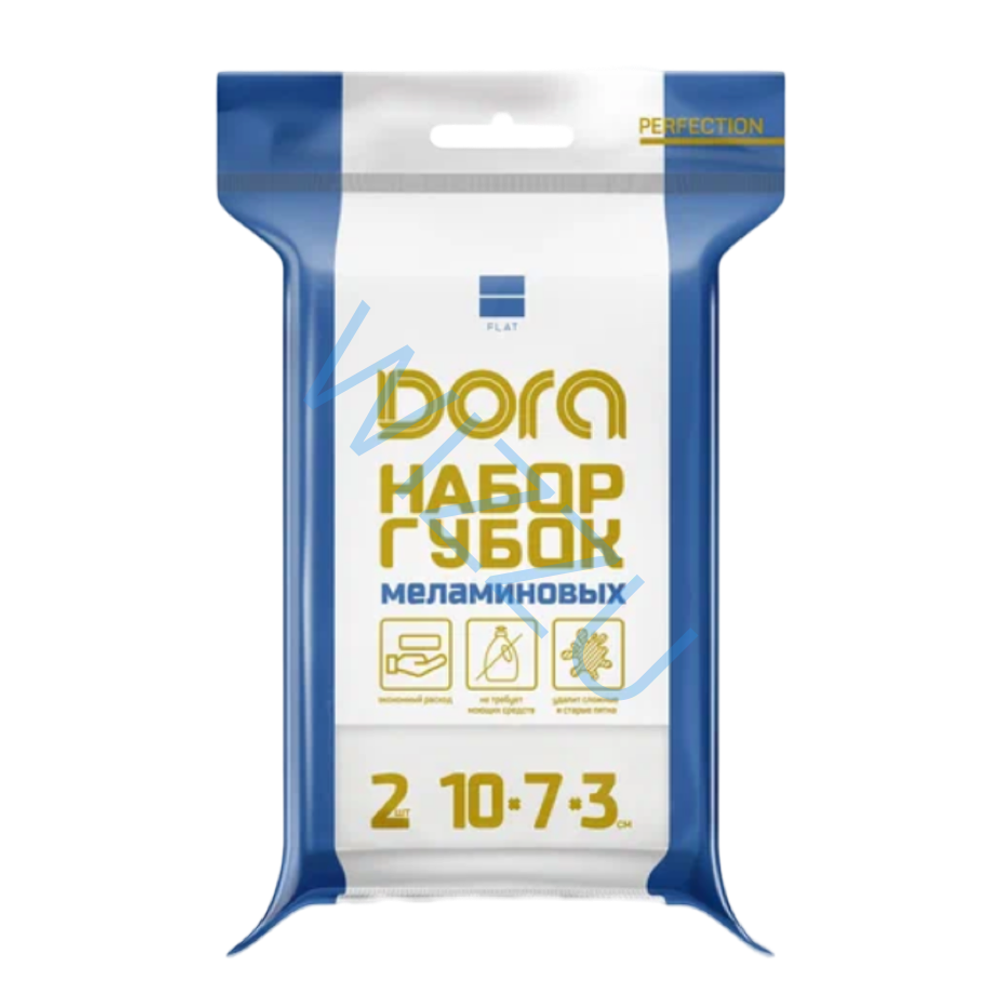Губки меламиновые  DORA,10*7*3см, 2шт (100)