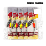 Блесна-вертушка реплика Mepps Aglia Long №3 (5шт/уп)