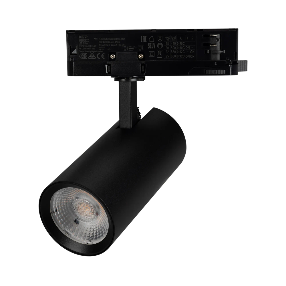 Светильник LGD-GERA-4TR-R74-20W Warm3000 (BK, 55 deg, 230V) (Arlight, IP20 Металл, 5 лет) 055173