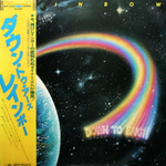 Комплект / Rainbow 1975-1983 (10LP)