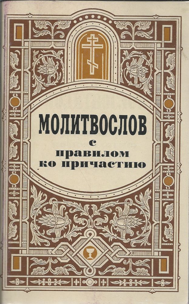 загруженное (6).jpg