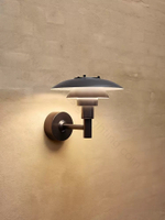 Design wall lamp PH 3/2.5 by Louis Poulsen outdoor