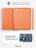 Чехол книжка для iPad 7/8/9 (10,2")/ Pro (10,5") Gurdini Milano Series Orange