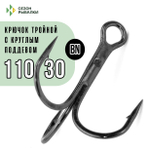 Тройник с круглым поддевом Fish Season 11030