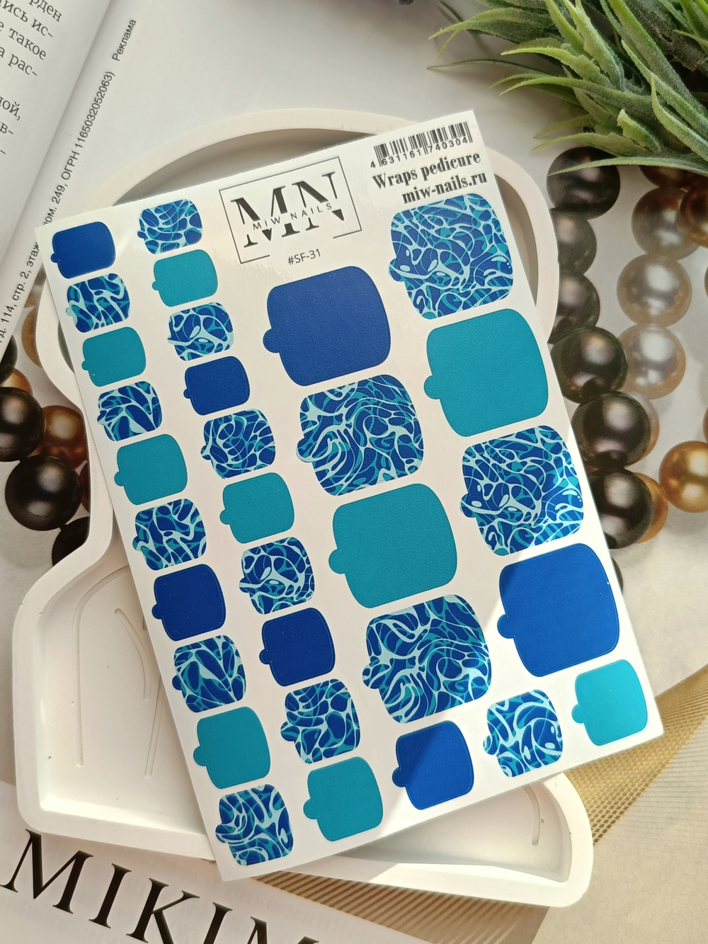 Плёнки для педикюра Wraps stickers SF-31