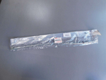 тяга заднего тормоза Suzuki DR200 43300-42A02-000