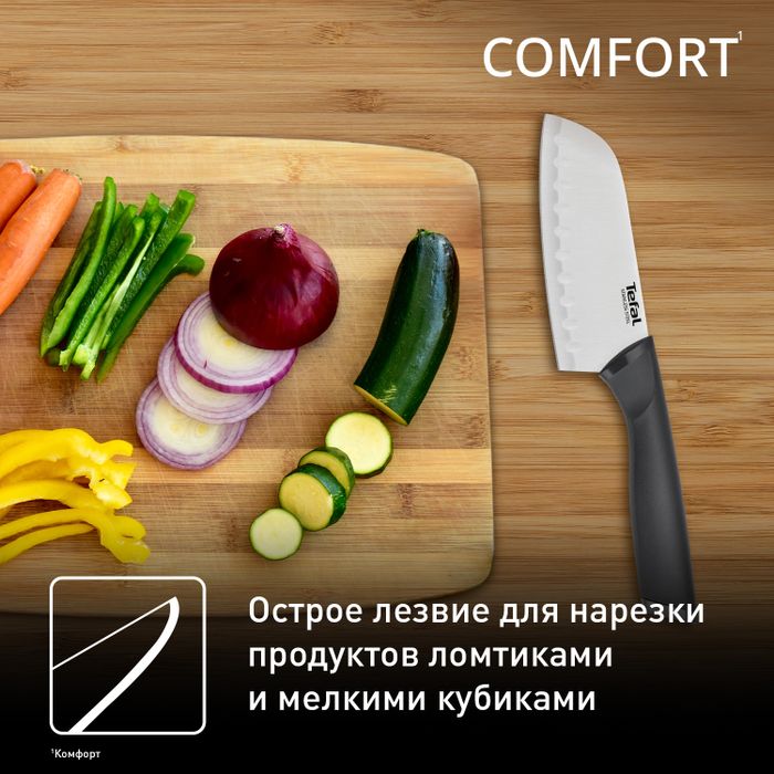 Нож сантоку Tefal Comfort K2213604