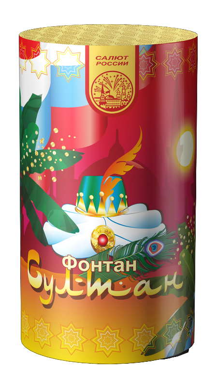 Фонтан "Султан" Фонтан "Султан"