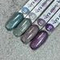 Гель-лак ТМ "HIT gel" №01 Shiny cat, 9 мл