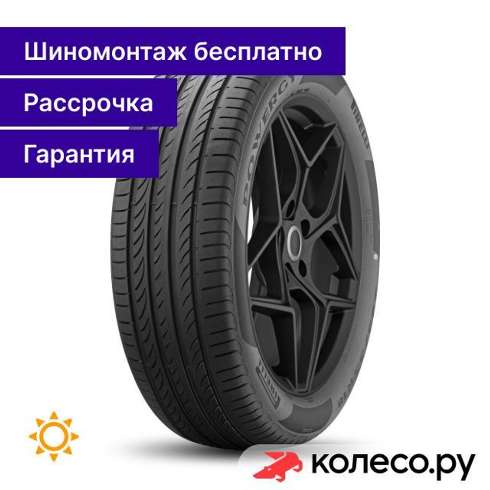 Powergy 235/55 R19 105W