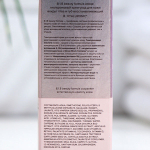 Гиалуроновый крем для кожи вокруг глаз и губ 8.1.8 beauty formula 15мл