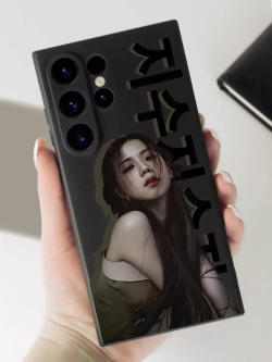 Чехол на Samsung S23 Ultra с принтом