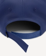 Бейсболка JOGEL PREMIER Team Cap, темно-синий