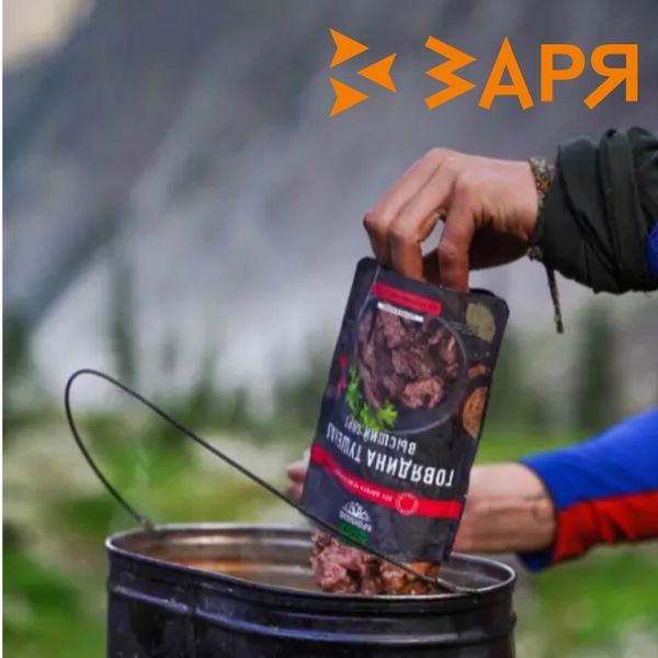 Готовая еда от Кронидов! 🍲✨ Готовая еда от Кронидов! 🍲✨