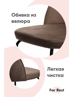 Стул "Мале" 1 шт. Антивандальная ткань, Серебряные ножки