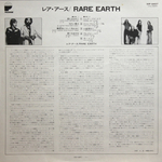 Rare Earth / Rarearth (LP)