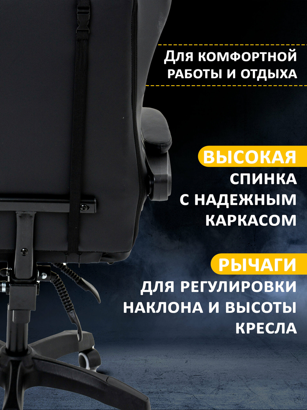 Кресло компьютерное игровое KRESLO COMFORT Premium, с массажем,  экокожа, чёрное