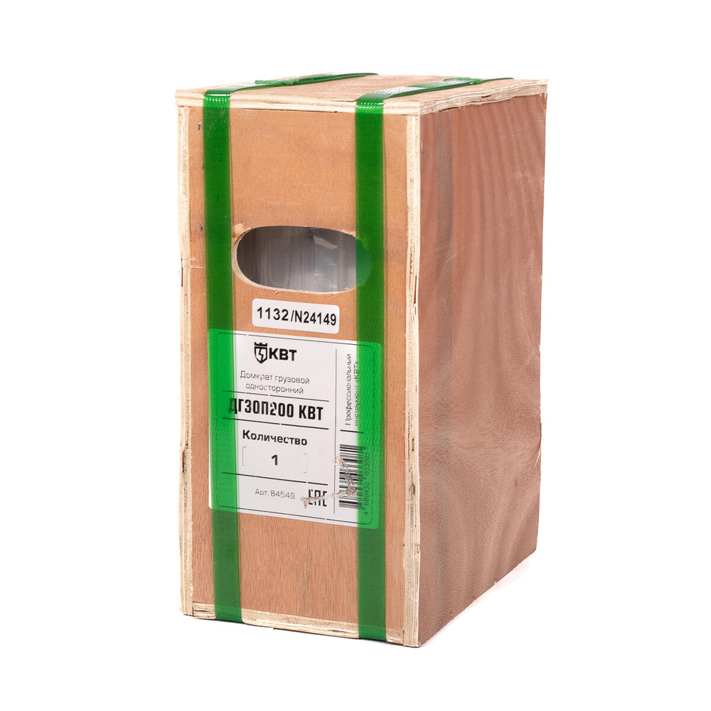 dg30p200_userpack_-327751056.jpg