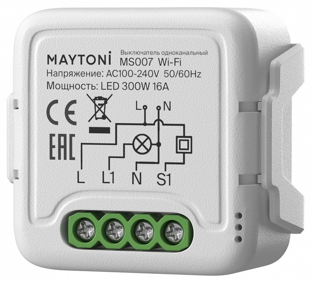 Контроллер-выключатель Wi-Fi для смартфонов и планшетов Maytoni Lighting control Выключатели MS007