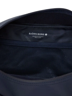 Косметичка спортивная Bjorn Borg Duffle Wash - navy